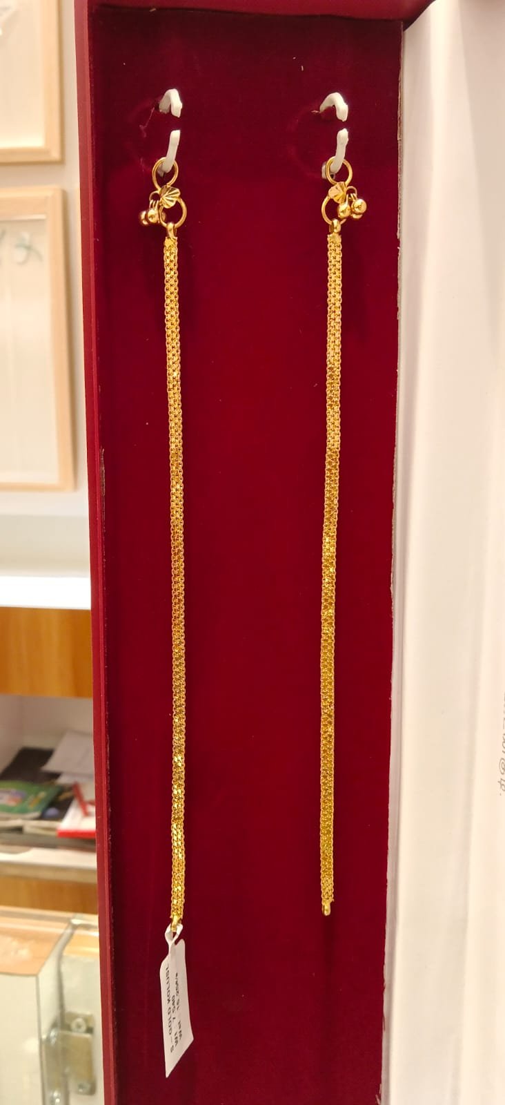S-Gold Kolusu